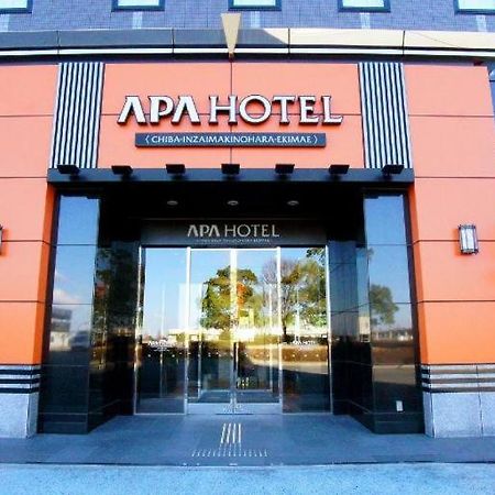 Apa Hotel Chiba Inzaimakinohara-Ekimae Narita Bagian luar foto