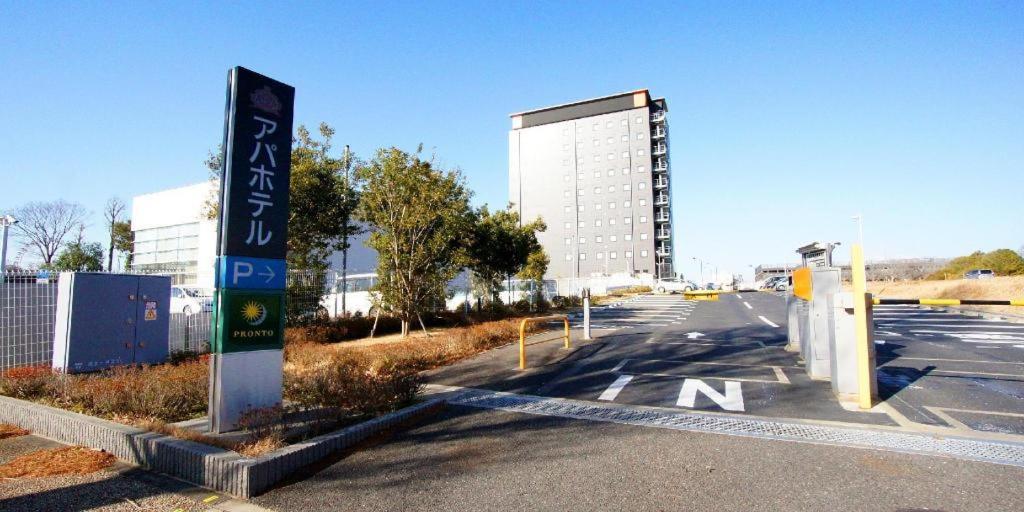 Apa Hotel Chiba Inzaimakinohara-Ekimae Narita Bagian luar foto