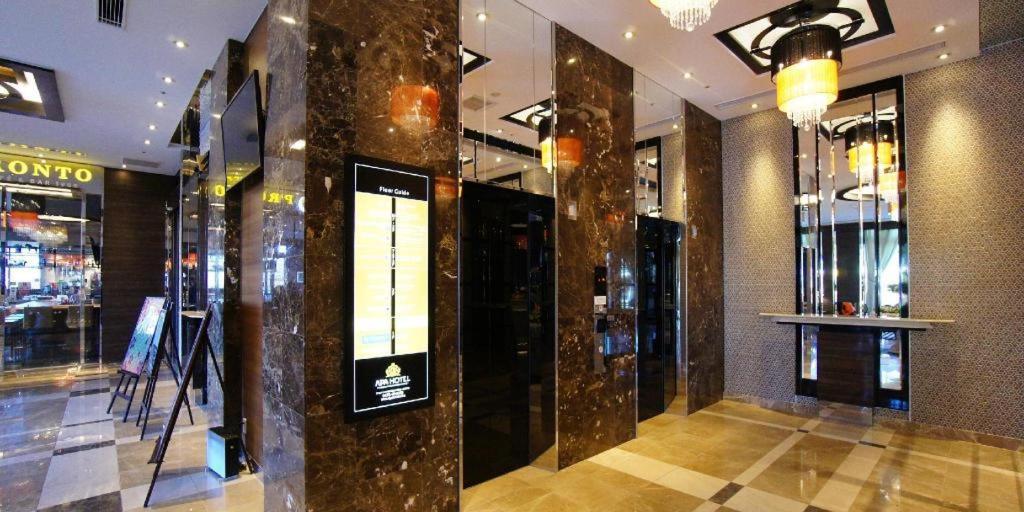 Apa Hotel Chiba Inzaimakinohara-Ekimae Narita Bagian luar foto